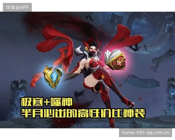 克劳福德防守反击节奏完美，篮球场上的无敌王者