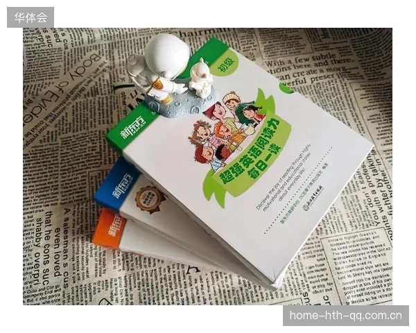 布尼亚明每日苦练英语：从零开始，打造超强英语实力的不懈追求