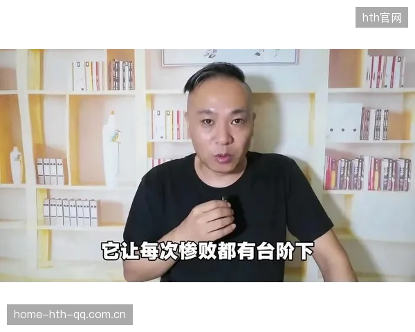 “罕见严厉措辞”背后：新华社直言亵渎国脚身份，这场惨败的真正根源何在？